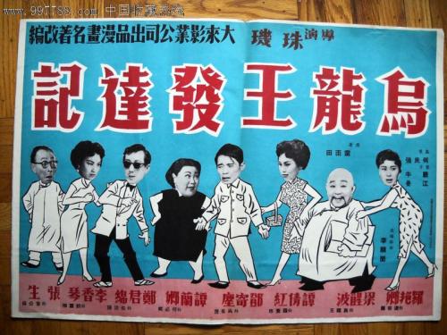 定制高仿南莱斯特郡学院文凭毕业证