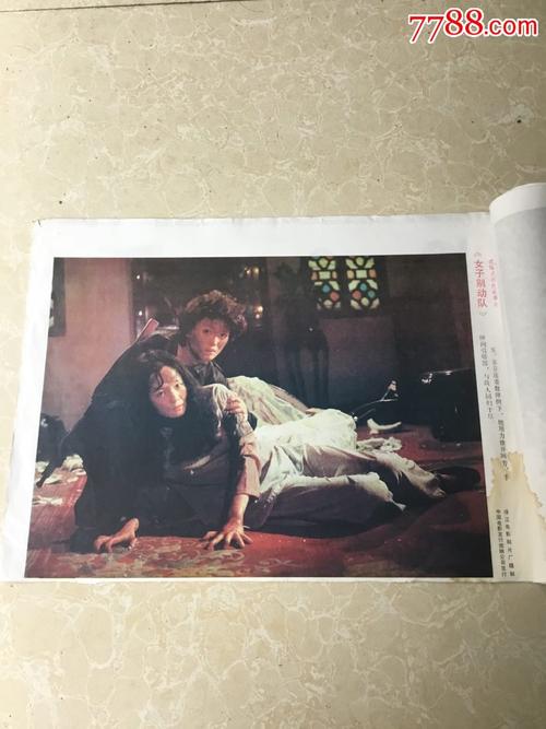 定制高仿堪萨斯州身份证